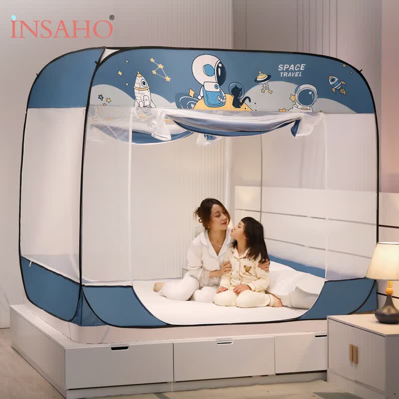 INSAHO蚊帐免安装家用儿童卡通蚊帐防蚊罩折叠全罩式三开门蚊帐通用蒙古包全底学生宿舍防摔全封闭加密 宇航员  1.5m床【长195*宽150*高160cm】高性价比高么？