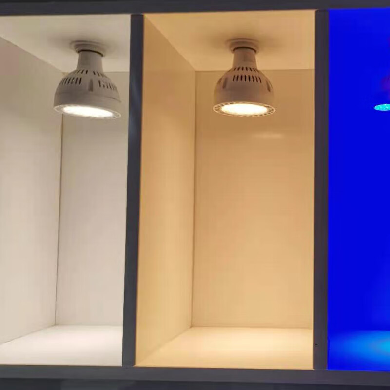 服装店par30射灯衣帽间店铺led明装暖光螺口灯泡轨道灯商用 35w中性光