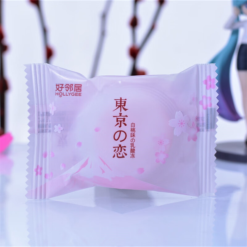 隽颜堂好邻居东京之恋白桃味乳酸果冻散装500g约26颗结婚喜糖伴手礼