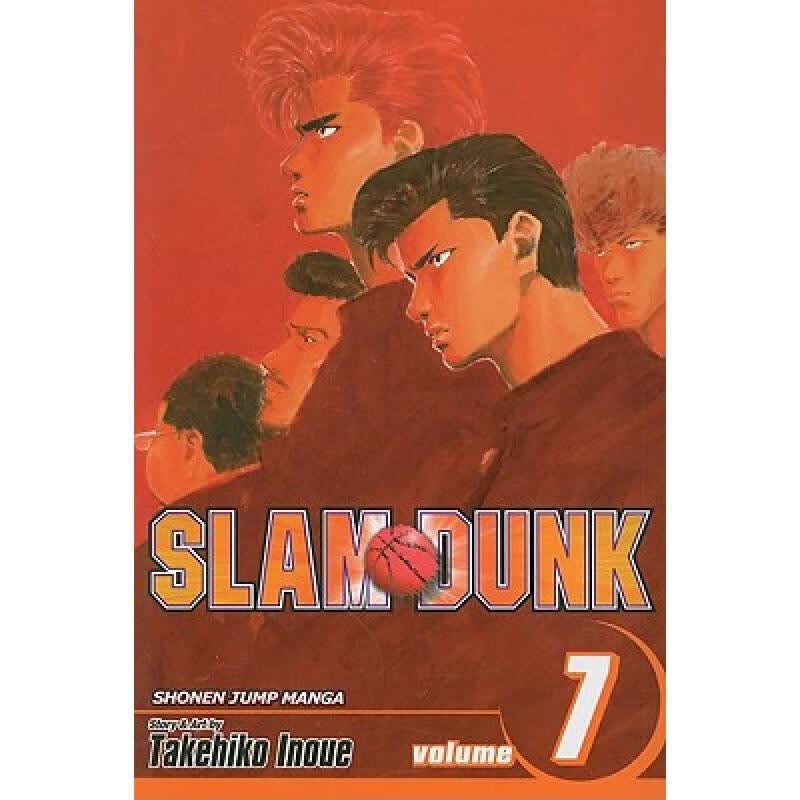 预订 Slam Dunk, Volume 7: The End of the Basketba...属于什么档次？