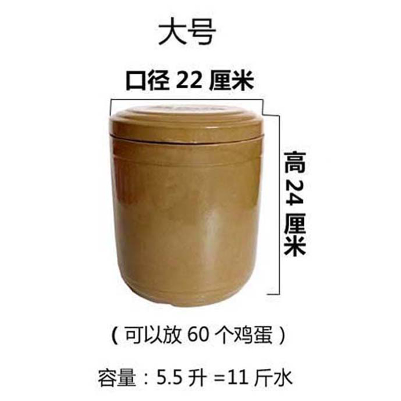 陶瓷泡菜壇家用腌菜壇子土陶腌菜罐加厚腌雞蛋壇子咸菜壇子 大號