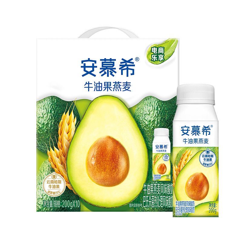 巧乐兹4月新货】伊利安慕希原味酸奶草莓蓝莓味酸奶学生酸奶整箱礼盒装 4月新品】牛油果酸奶200g*10瓶