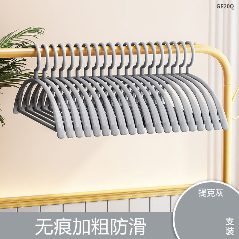 京东母婴玩具 2022-03-09 - 第25张 | 最新购物优惠券 京东母婴玩具 2022-03-09 - 第25张 | 最新购物优惠券