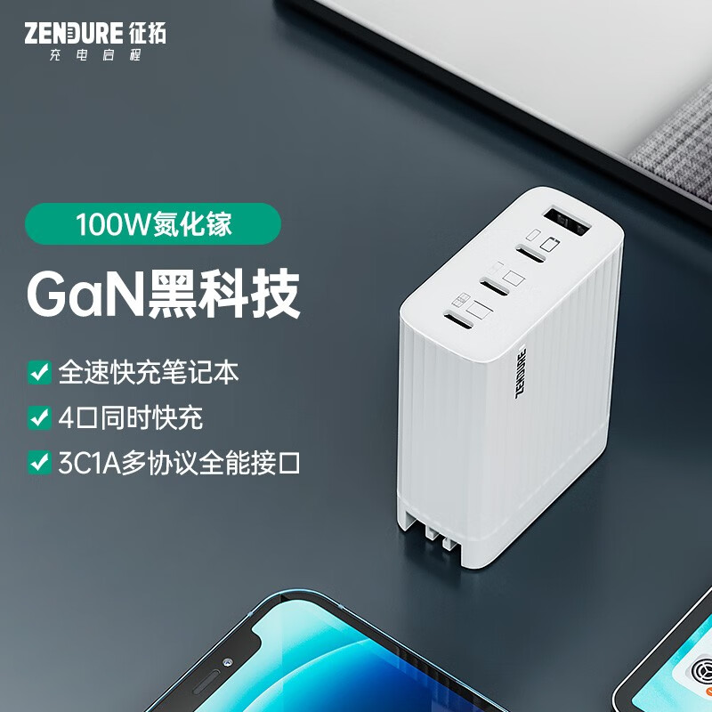 京东视频商品 2022-03-25 - 第13张 | 最新购物优惠券 京东视频商品 2022-03-25 - 第13张 | 最新购物优惠券