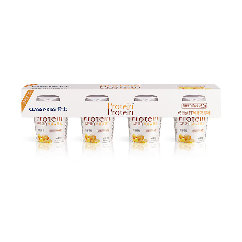 卡士 CLASSY.KISS 双倍蛋白 清醒柠橙128g*4杯 低温酸奶 风味发酵乳