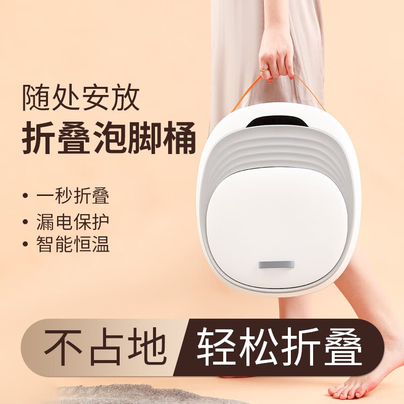 浴室用品历史价格查询|浴室用品价格走势图