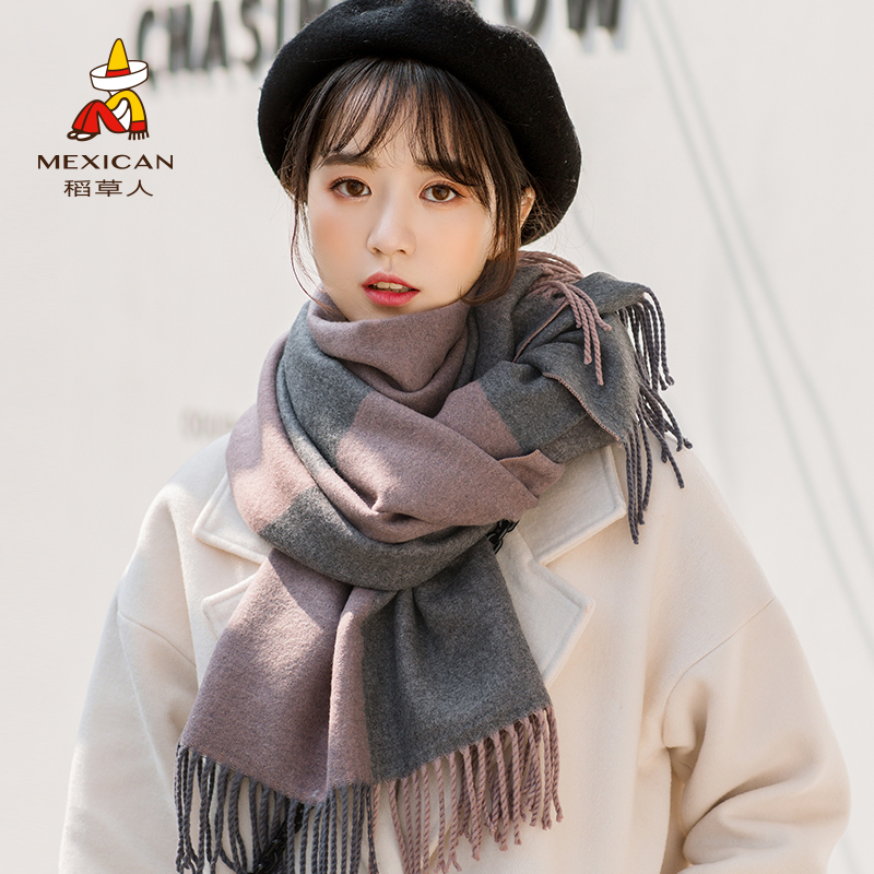 稻草人女士围巾秋冬天韩版披肩学生可爱格子保暖针织围脖女潮 紫色