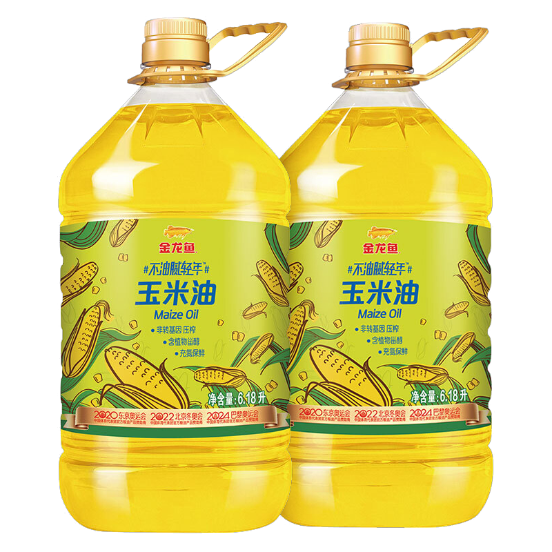金龙鱼 食用油 非转基因 物理压榨玉米油6.18L*2