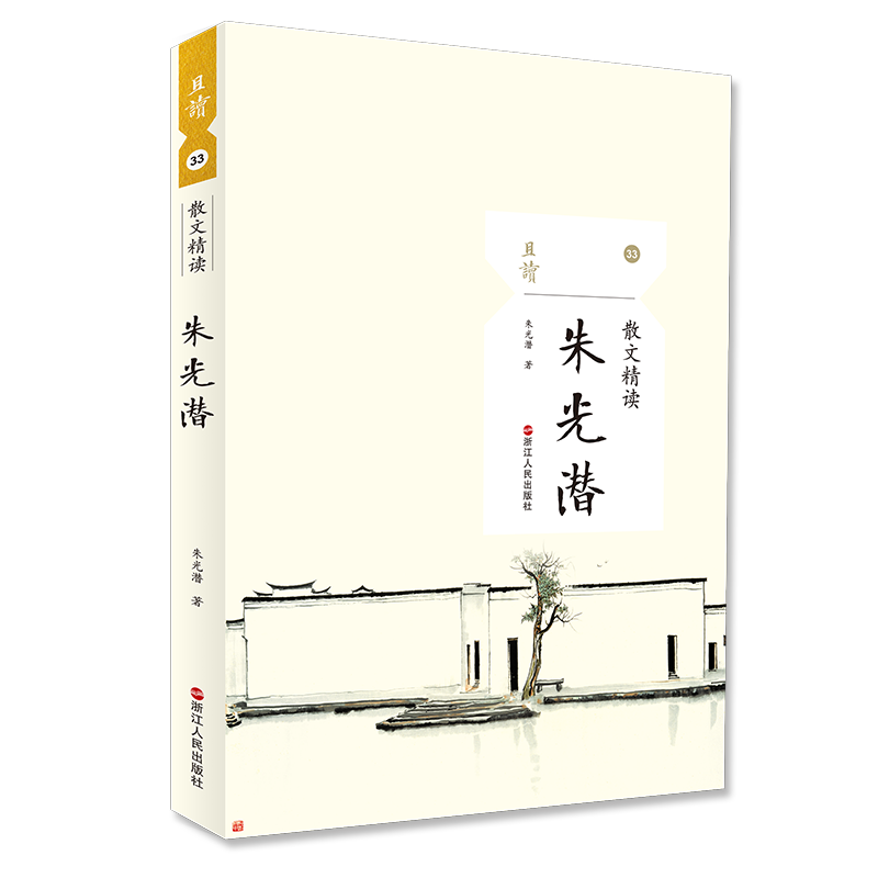 查名家作品最低价格用什么软件|名家作品价格走势图