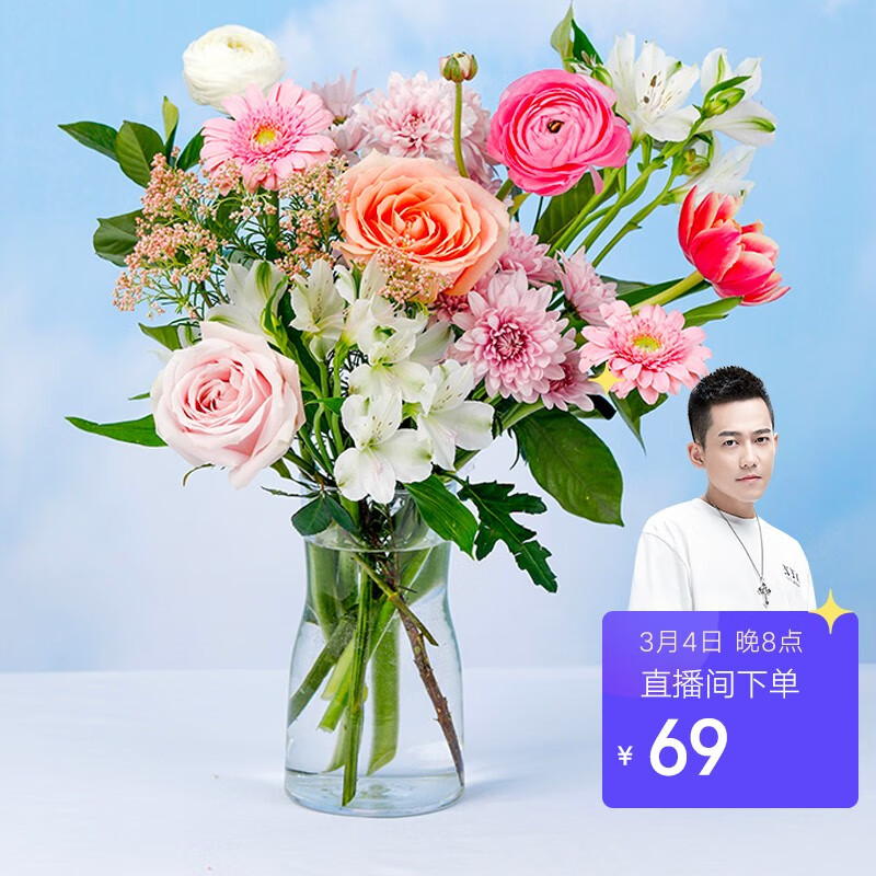 京东美妆穿搭 2022-03-05 - 第25张 | 最新购物优惠券 京东美妆穿搭 2022-03-05 - 第25张 | 最新购物优惠券