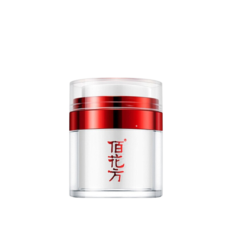 敬修堂佰花方祛斑霜美白提亮淡斑祛点霜黄褐雀晒妊娠斑淡化黑色素老款 霜30g