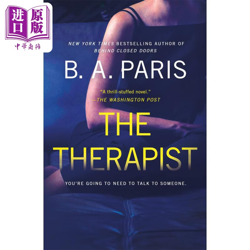 治疗师 英文原版 the therapist b a paris 纽约时报畅销书作家