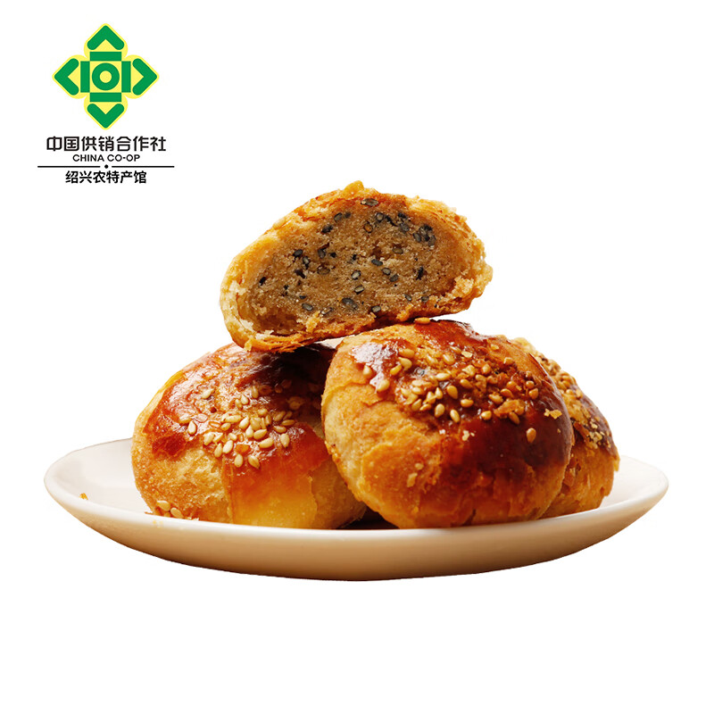 章镇(zhang zhen)上虞尚品咸烧饼现烤手工芝麻酥饼零食450g绍兴特产