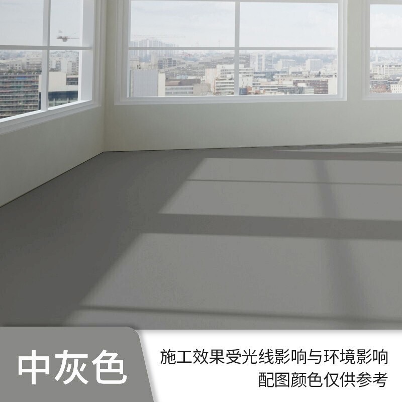 地坪漆水泥地面环氧树脂室内地板漆家用自流平防水防滑环保 中灰色(带