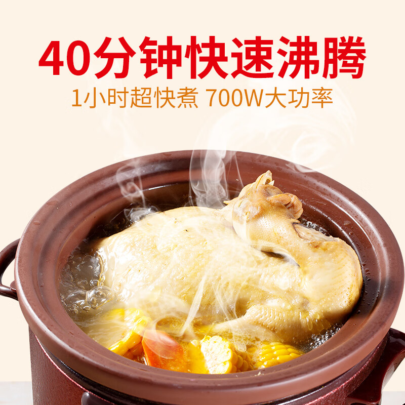 依立tbj5-1电炖锅点评怎么样?评测结果不看后悔!