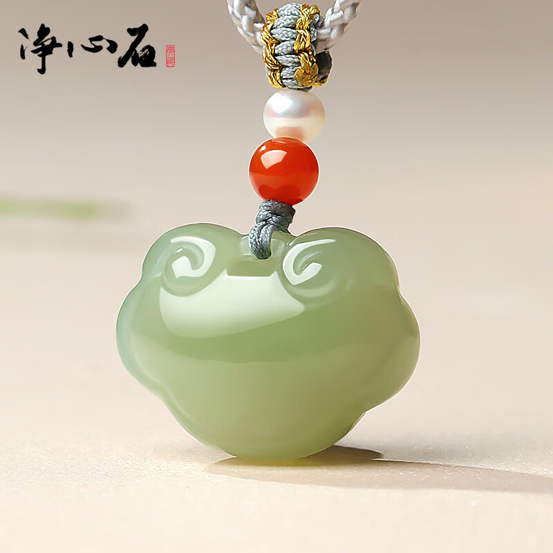 超珍館蔵・和田玉製・細密彫・如意紋玉佩】置物・古賞物・