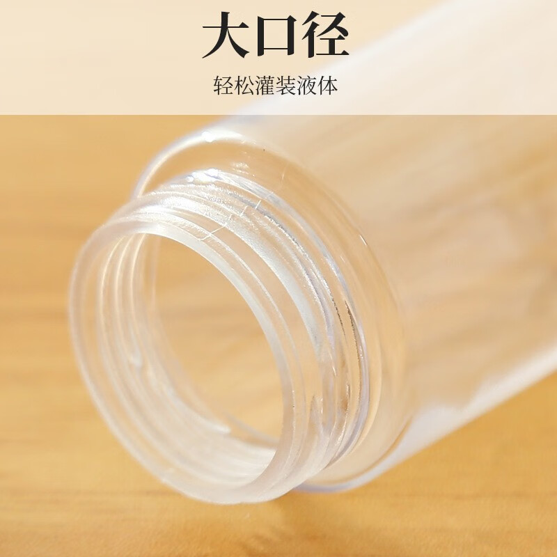 米德恩旅行起泡瓶慕斯瓶子沐浴露按压分装瓶泡沫打泡器空瓶便携可上飞机 150ml便携起泡瓶-透明2只装