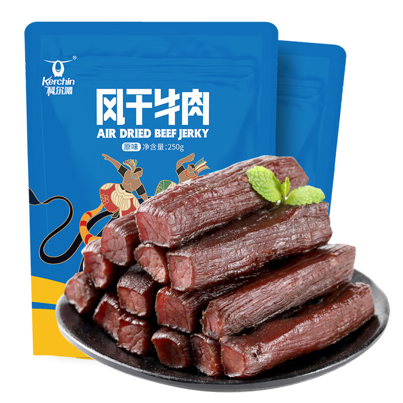 科尔沁（KERCHIN）休闲零食 肉干肉脯 风干牛肉 手撕牛肉干 内蒙特产 原味250g*2袋