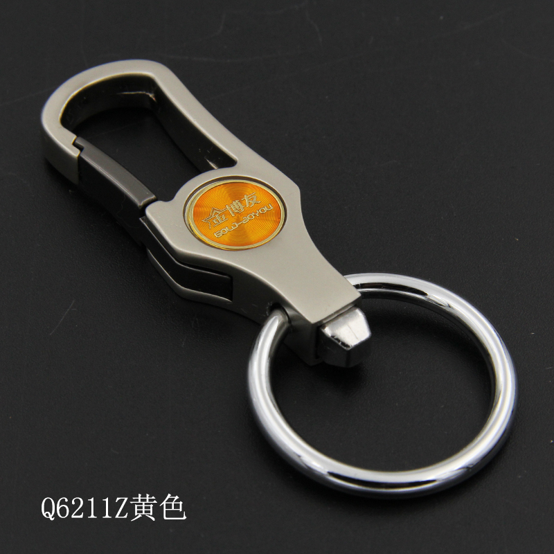 博友（BO YOU）商务时尚男士汽车钥匙扣单环腰挂礼盒装钥匙扣 Q6211Z黄色