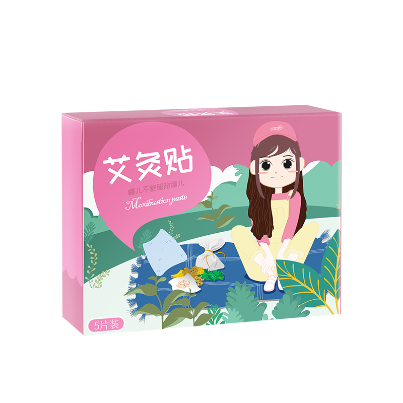 抢购必备！价格稳定的三款产品推荐，时间有限，速来选购！|足贴在线历史价格查询