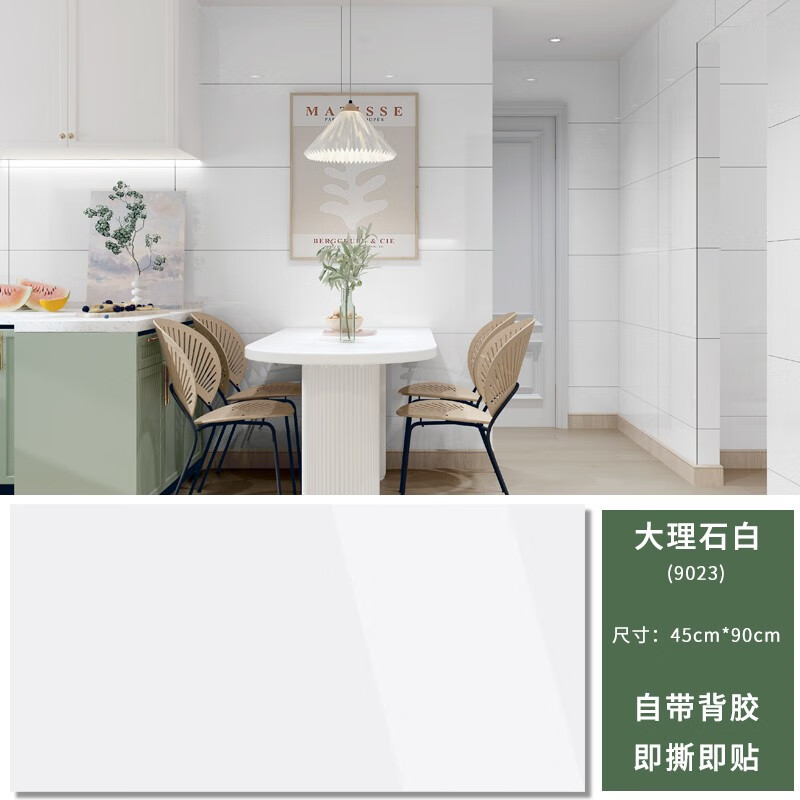 �꺭��YUHAN�� ���ܰ���ճǽ����שǽ������������ˮ����װ��ǽ��3d������ֽ �Ӻ����ʯ��10Ƭ45*90����2.5mm 69.8Ԫ