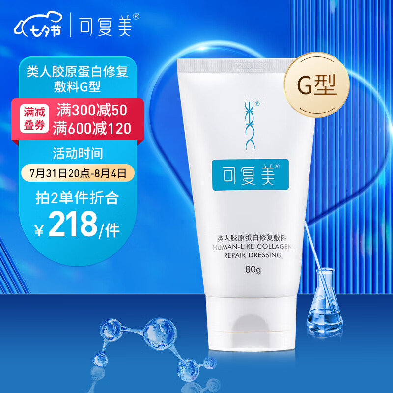 独一无二的钻石珠宝,价格稳中有升!