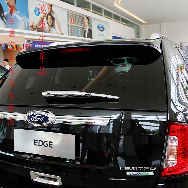 09-14款进口福特锐界专用车身装饰条 后饰条 车门防撞条 老锐界改装