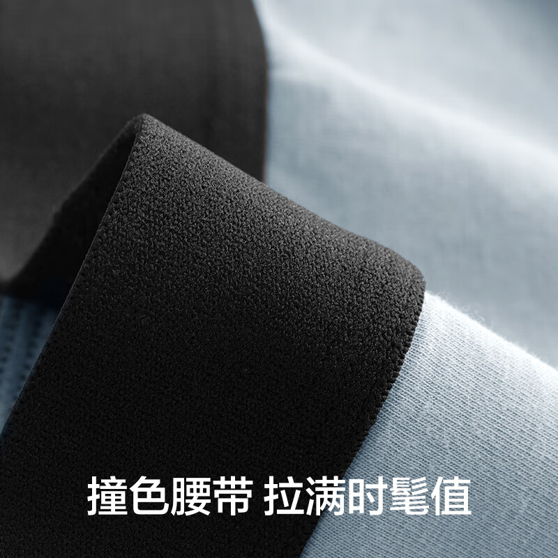 产品细节7