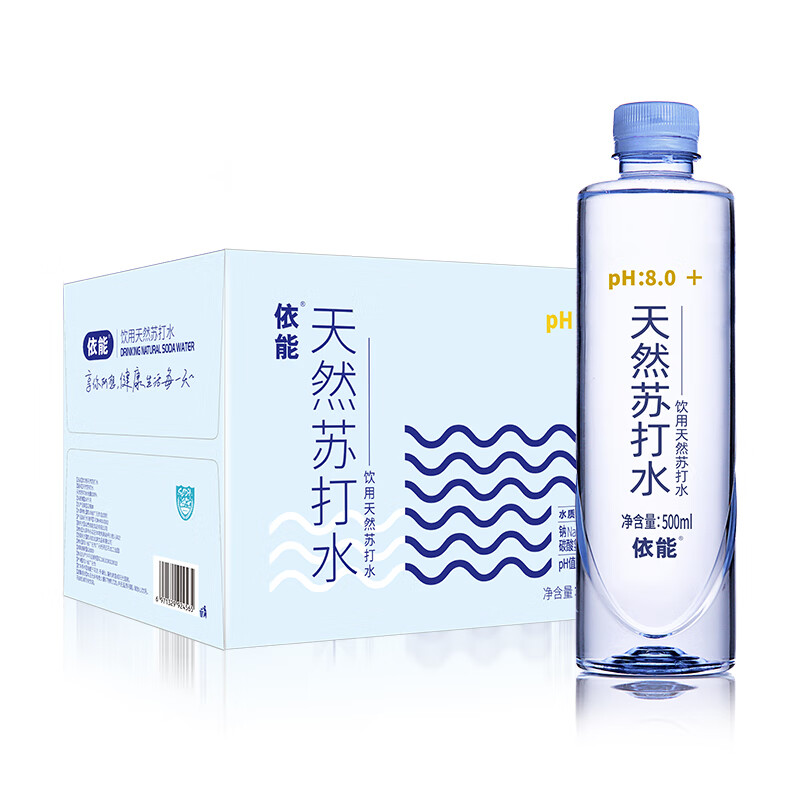 依能 蔚蓝苏打 无添加 天然苏打水饮料500ml*15整箱装 饮用天然水