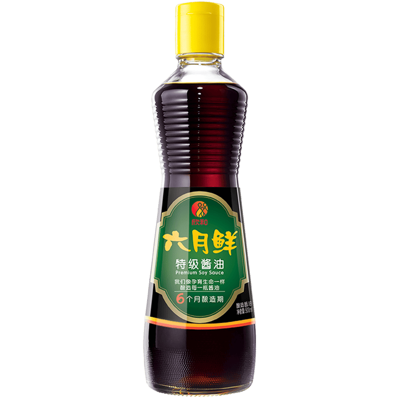 「欣和/Shinho品牌」欣和/Shinho是哪个国家的品牌-什么档次,怎么样-排行榜123网