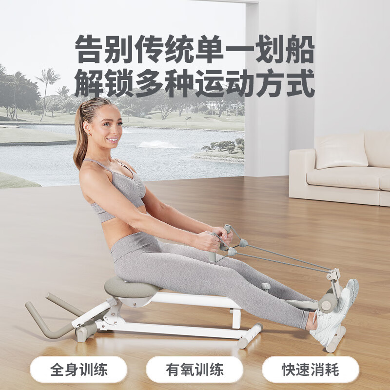 万达康(WONDERCORE)多功能划船机 家用健身器材美腰机 可折叠收纳健腹练肚子神器 2024年新品多功能划船跪滑机