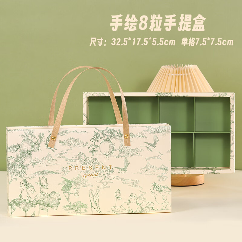 博咖8粒蛋黃酥包裝盒中秋禮盒高檔綠色絲帶手提月餅盒綠豆糕盒子空盒 【手繪8粒】present手提盒 5套