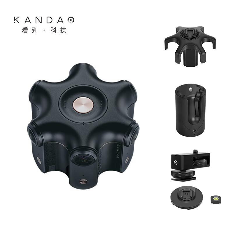 KanDao 看到 Obsidian R 专业级8K 3D VR全景相机优惠套装
