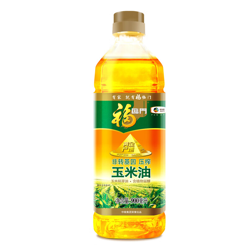福临门食用油 黄金产地压榨一级玉米油 900ml/桶