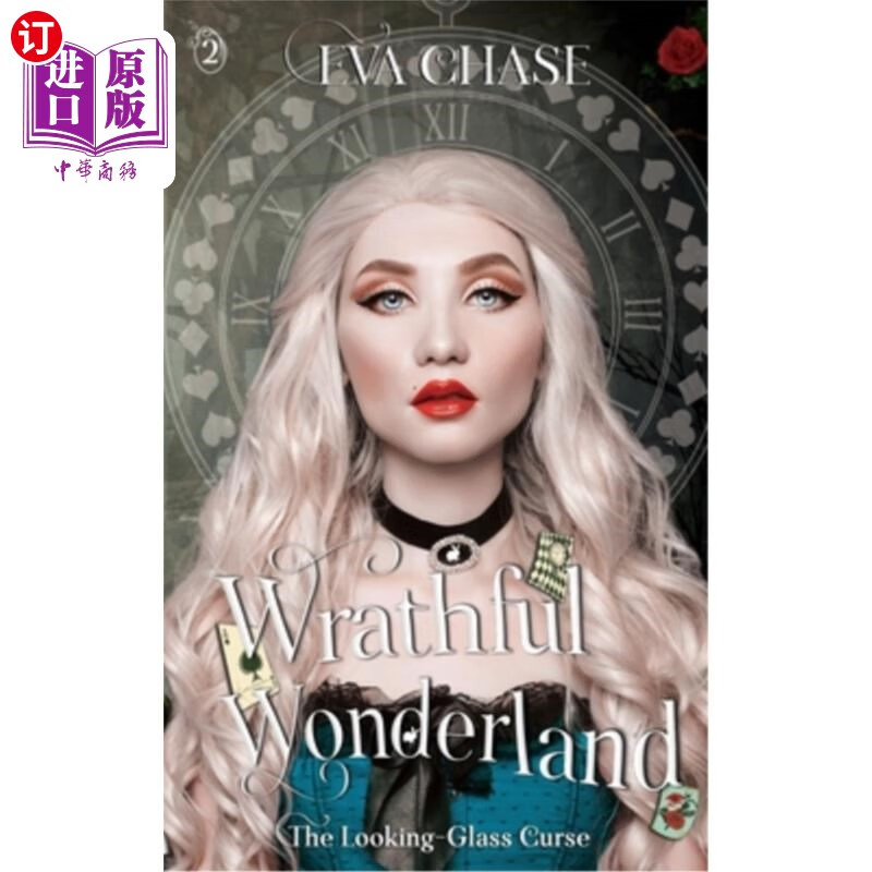 海外直订wrathful wonderland 愤怒的仙境