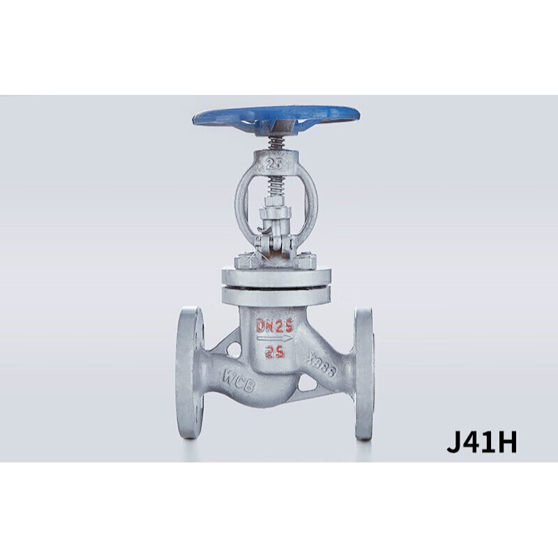 25 40c重型蒸汽导热油阀 铸钢 中型 dn25 pn16