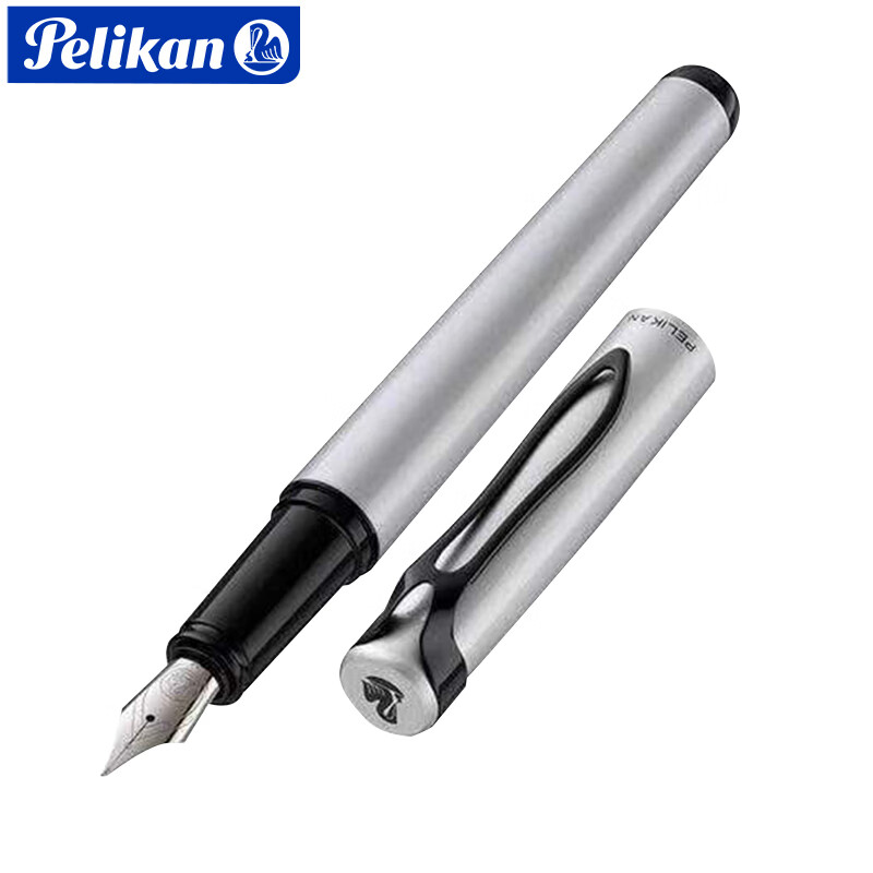 百利金（Pelikan）德国进口钢笔Stola商务系列 P16银色钢笔M尖可雕刻
