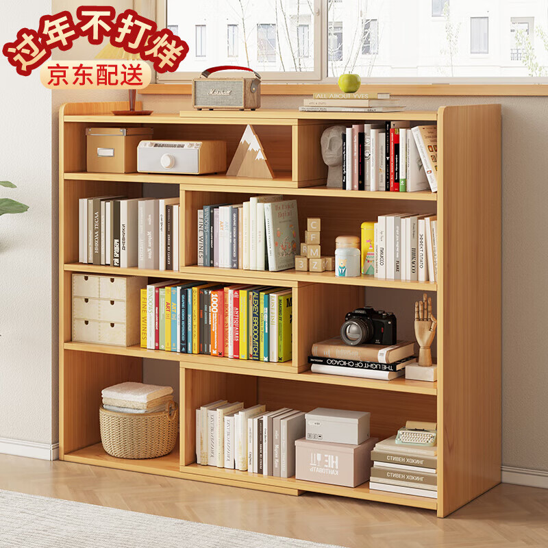 看书柜历史价格|书柜价格走势图