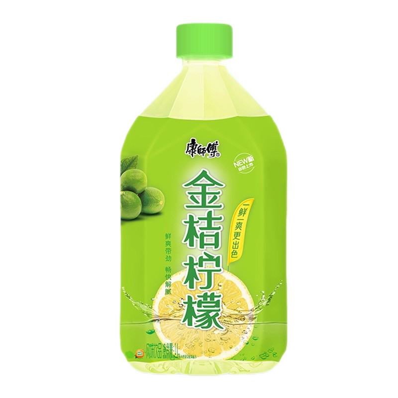 2023年柠檬浓缩汁十大品牌排行榜-柠檬浓缩汁哪个牌子好-排行榜123网