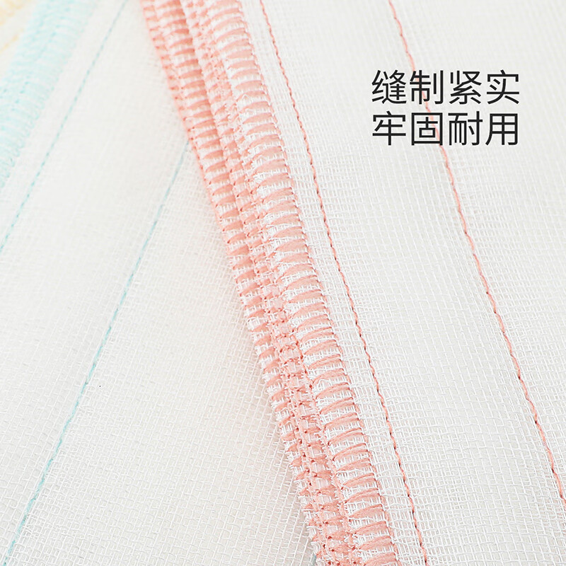 好媳妇（okaywife）洗碗巾可水洗不易沾油家用洗碗布清洁厨房去油抹布家务10片装 绵柔抹布 (10片装)