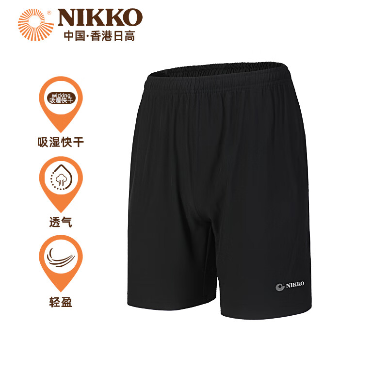 日高（NIKKO）夏季速干短裤 运动休闲五分裤透气跑步裤轻薄
