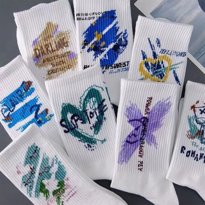 休闲袜活动价格历史|休闲袜价格历史