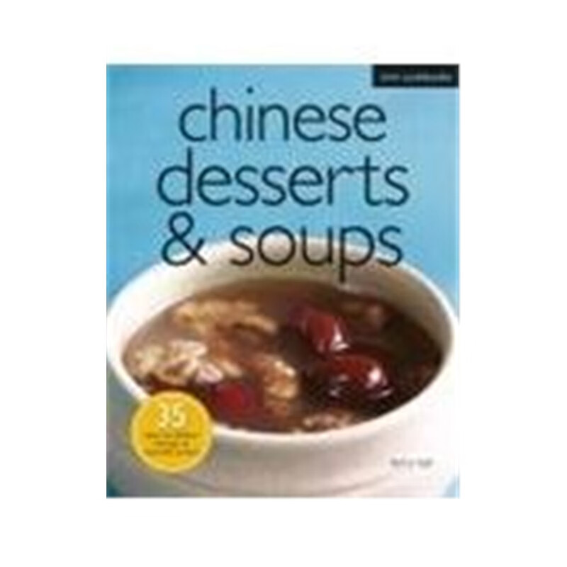 Chinese Dessets and Soups