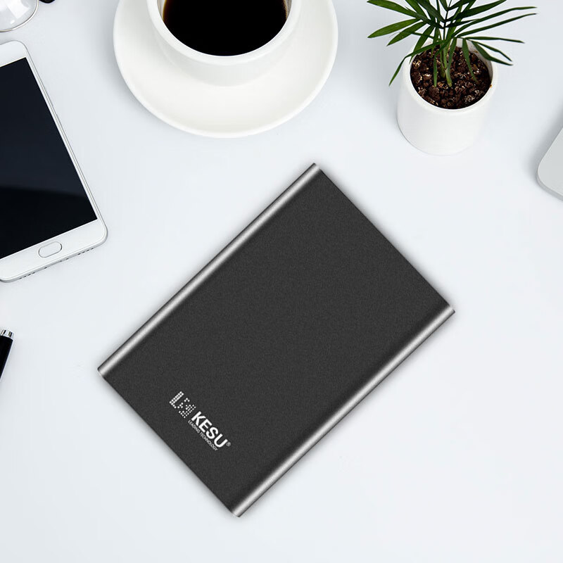 科硕 KESU 移动硬盘加密 500GB USB3.0 K201 2.5英寸尊贵金属太空灰外接存储文件照片备份