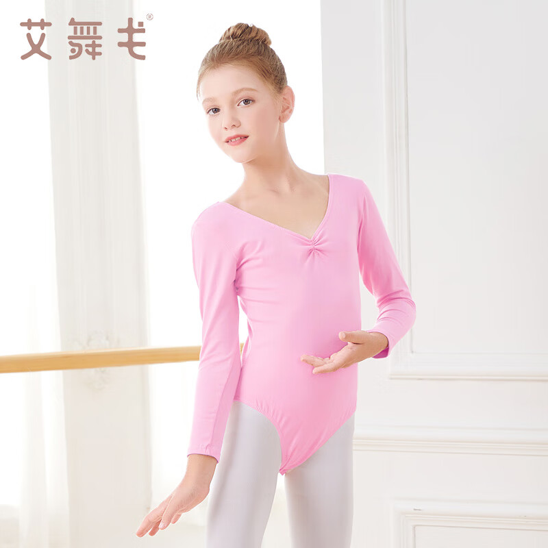 礼服演出服价格波动查询|礼服演出服价格历史