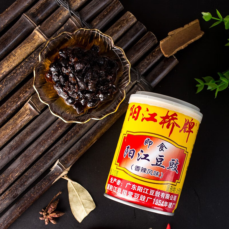 阳江豆豉阳江桥牌即食豆豉罐装特产风味香豆豉酱210g*5罐