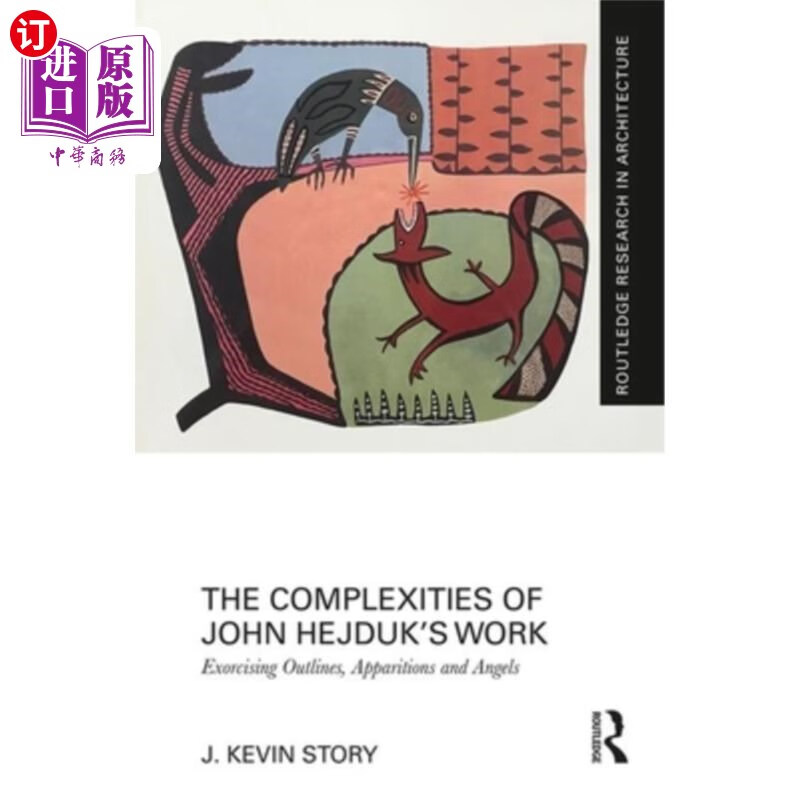 hejduks work: exorcising outlines, apparitio 约翰·海杜克作品的