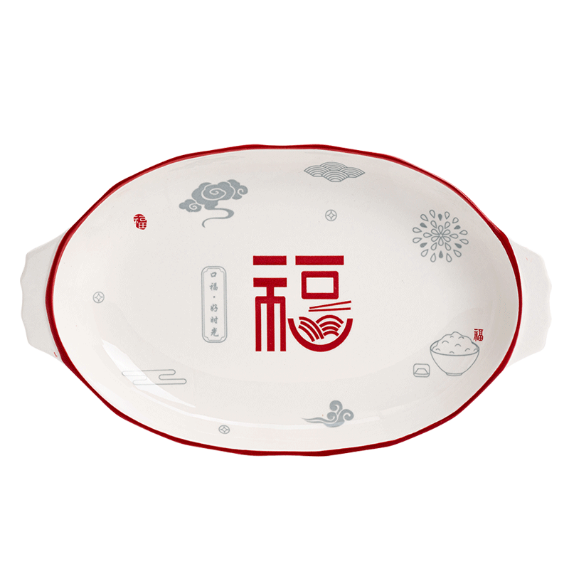 ���ڲ�������Ѱ��������Ʒ�� ���²ʸ������Ƽ��������װ���̵���װ 16.8Ԫ