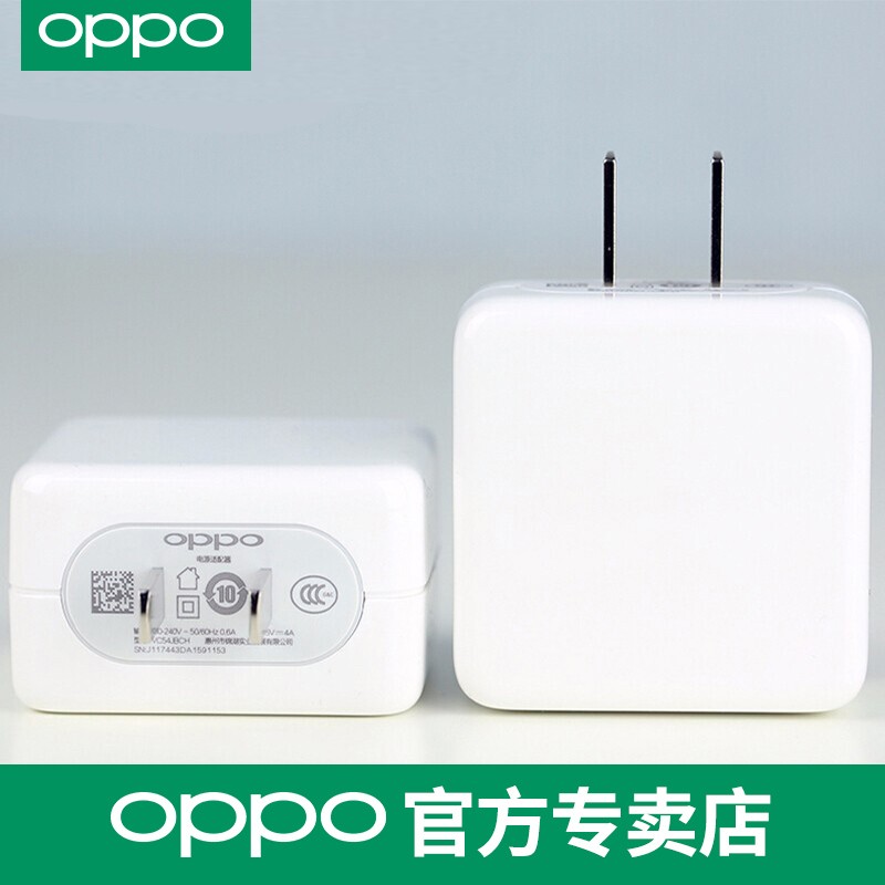 opporeno原装充电器图片,oppo reno 6原装充电器 oppor17原装闪充充电器r17pro renoreno2/3 k3 k5 a91