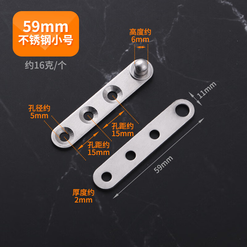 格玛斯鸡嘴铰链360天地暗门合页转轴暗藏隐形柜门合页不锈钢一字橱柜